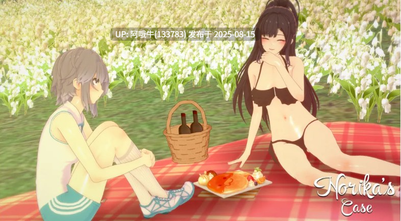 【互动/SLG/汉化/NTR/萌站内植】诺丽卡斯事件簿 诺里卡斯的案例 Norika's Case Ver1.1 AI汉化内嵌版【3.70G】【序号3137】-第24张图片-萌站 【互动/SLG/汉化/NTR/萌站内植】诺丽卡斯事件簿 诺里卡斯的案例 Norika's Case Ver1.1 AI汉化内嵌版【3.70G】【序号3137】-第24张图片-萌站