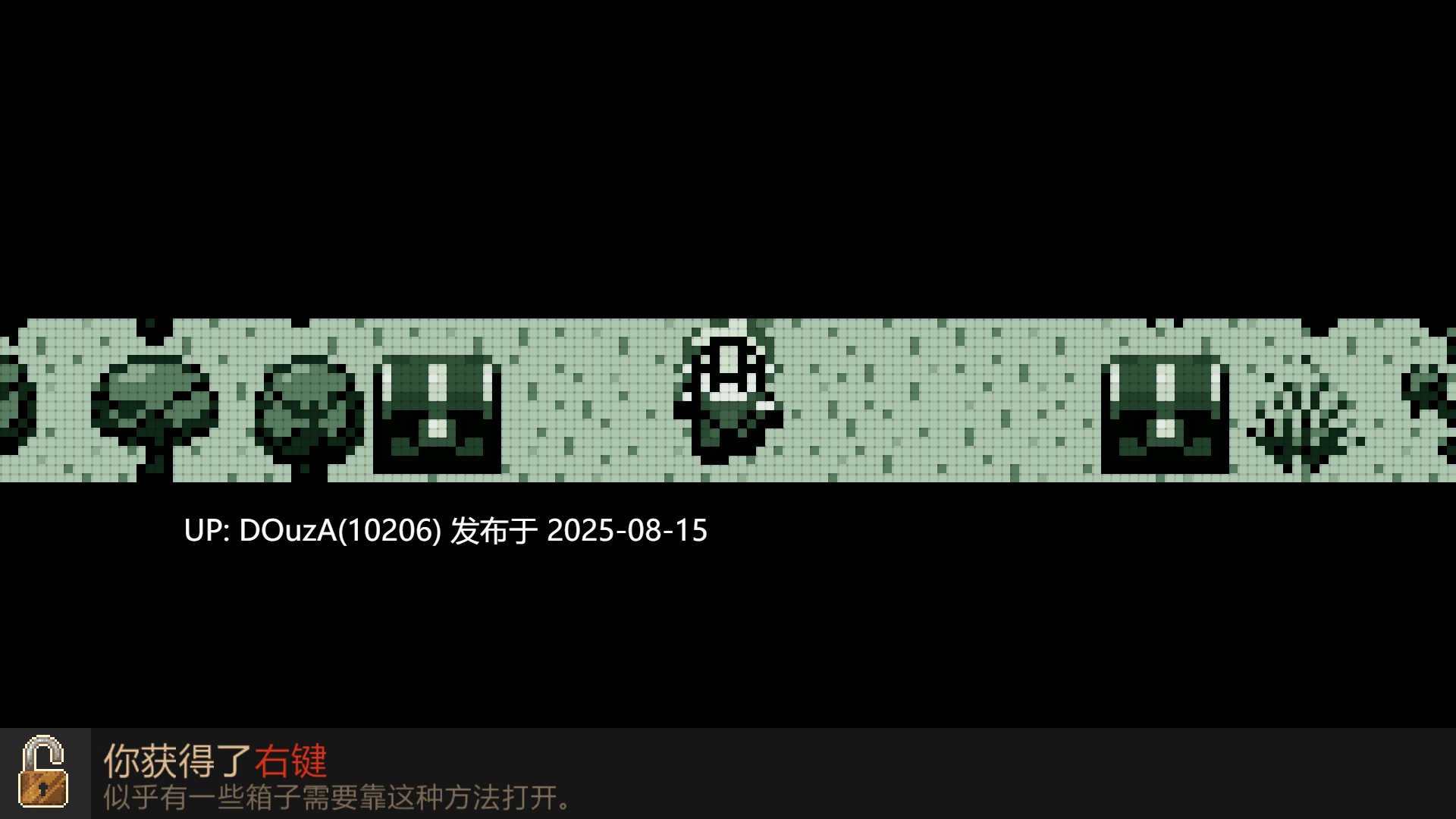 evoland 进化之地1/游戏进化史 游侠网下载简体中文绿色版