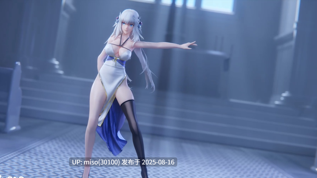 女武神脱衣舞