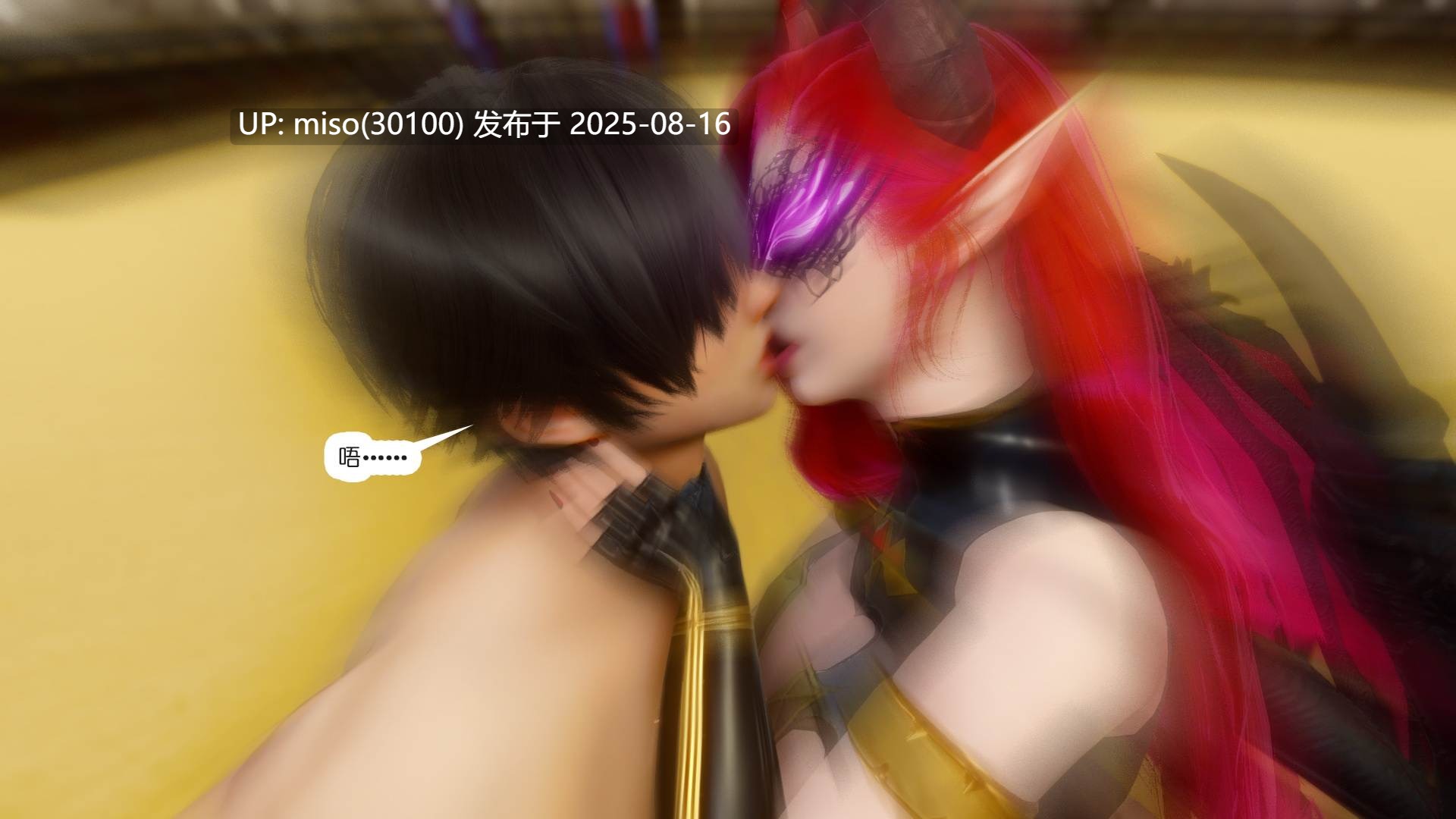 公主魔女01-08-第15张图片-萌站