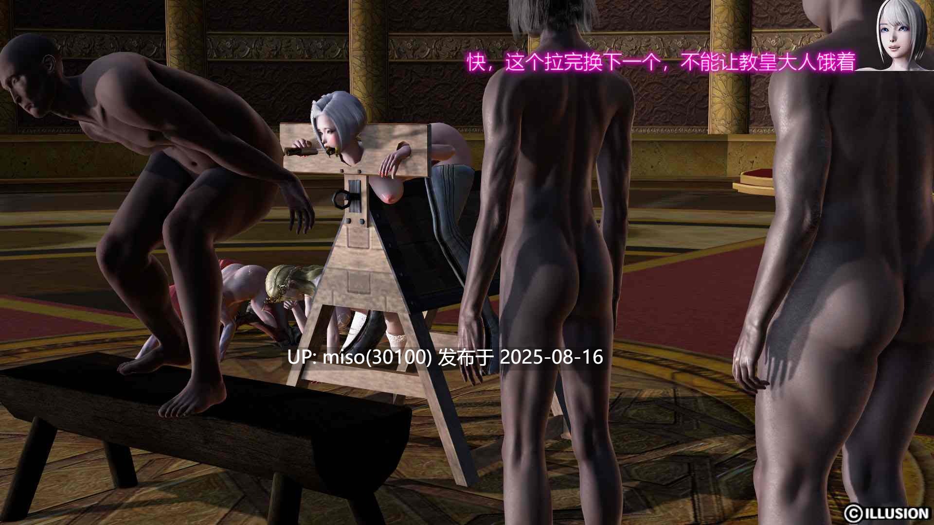 公主与哥布林01-07(完)+新篇-咕叽-第3张图片-萌站