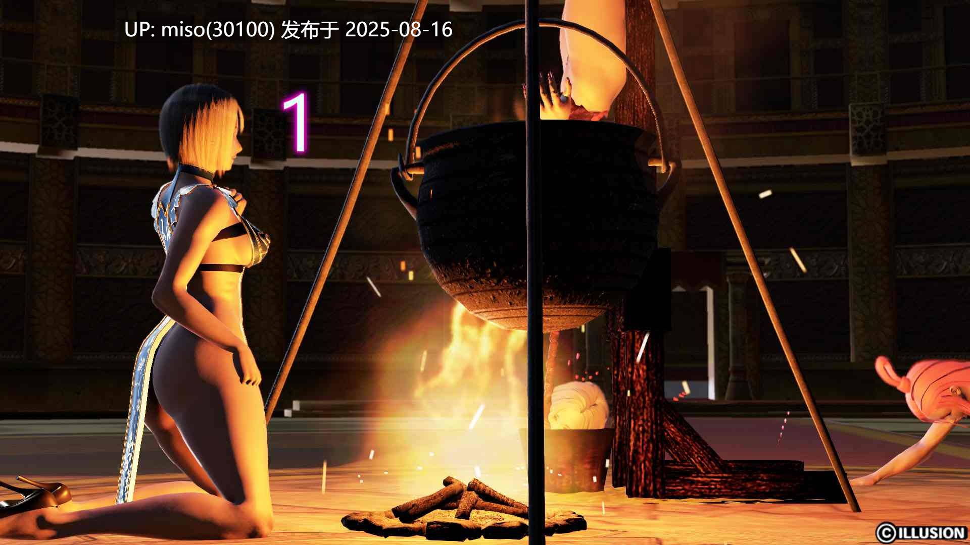 公主与哥布林01-07(完)+新篇-咕叽-第15张图片-萌站