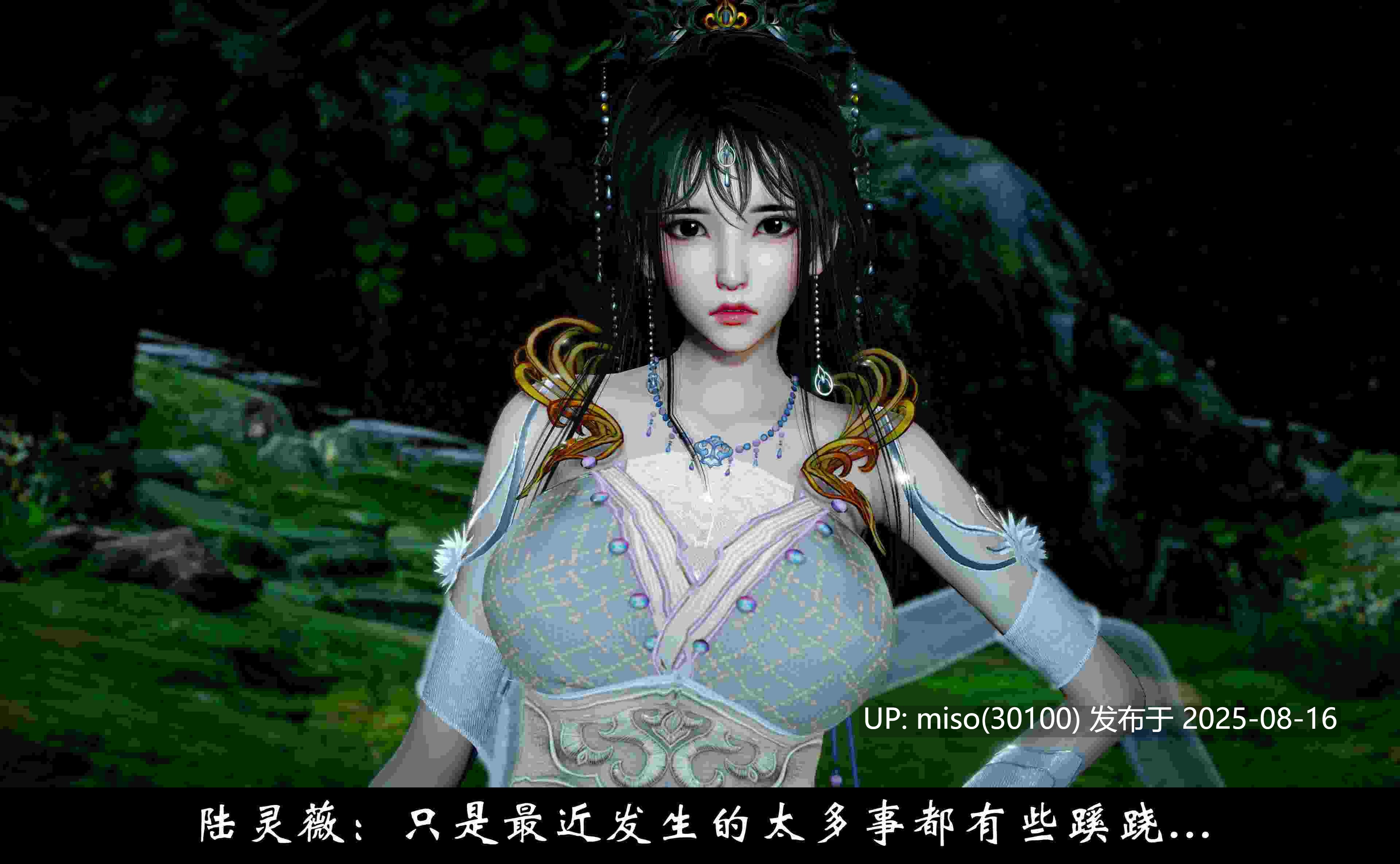 凌薇01-3.2-第11张图片-萌站