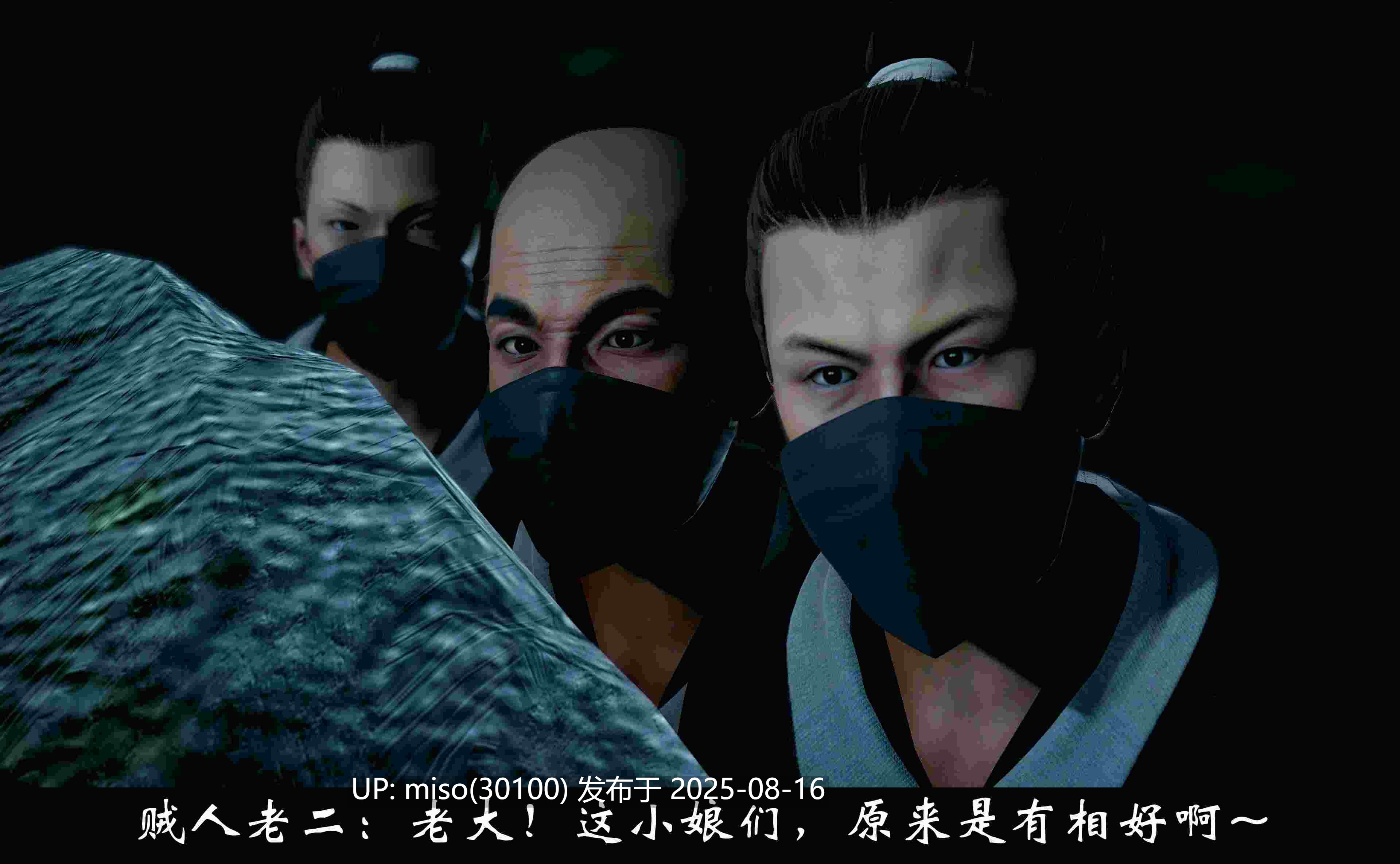 凌薇01-3.2-第12张图片-萌站