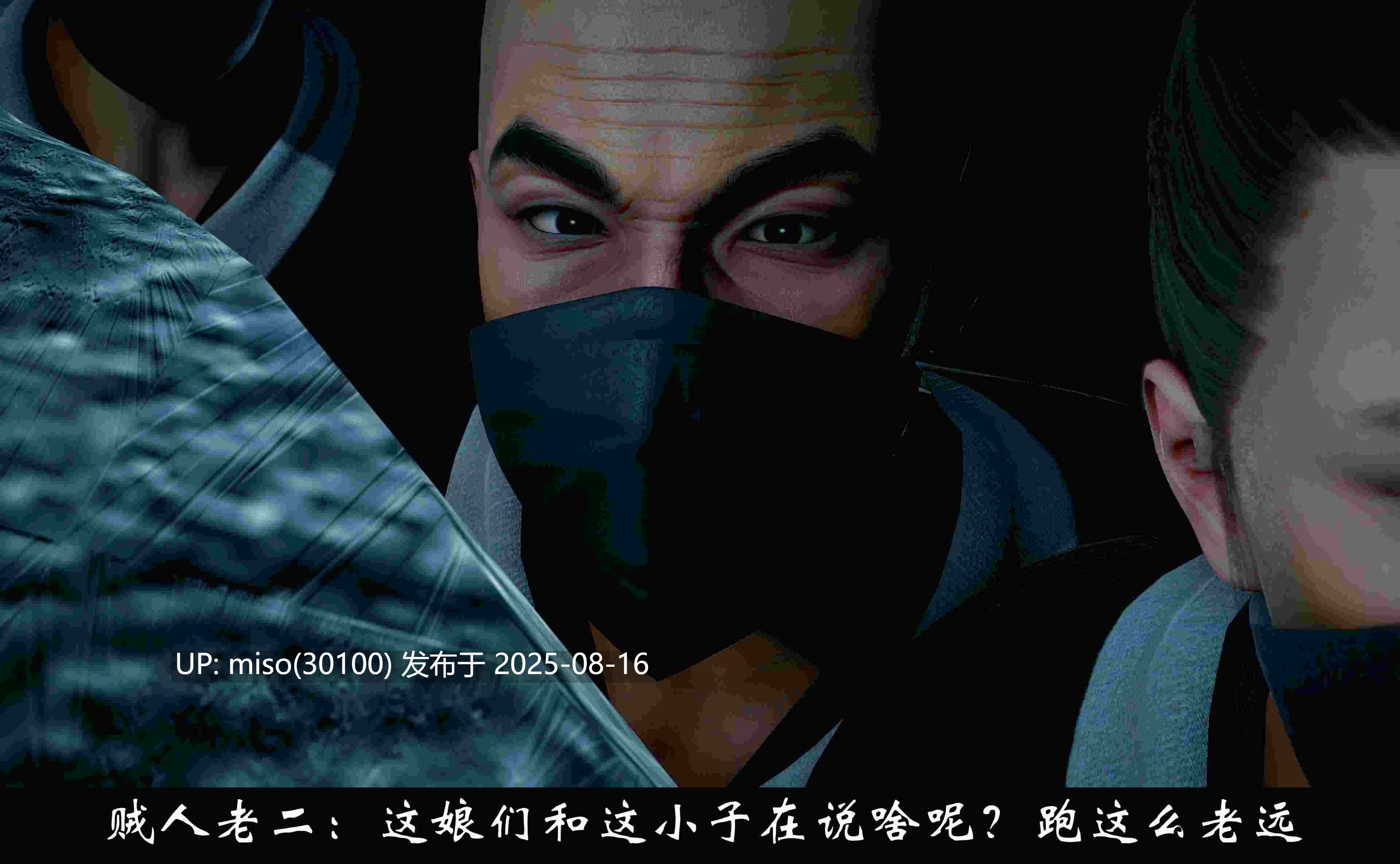 凌薇01-3.2-第13张图片-萌站