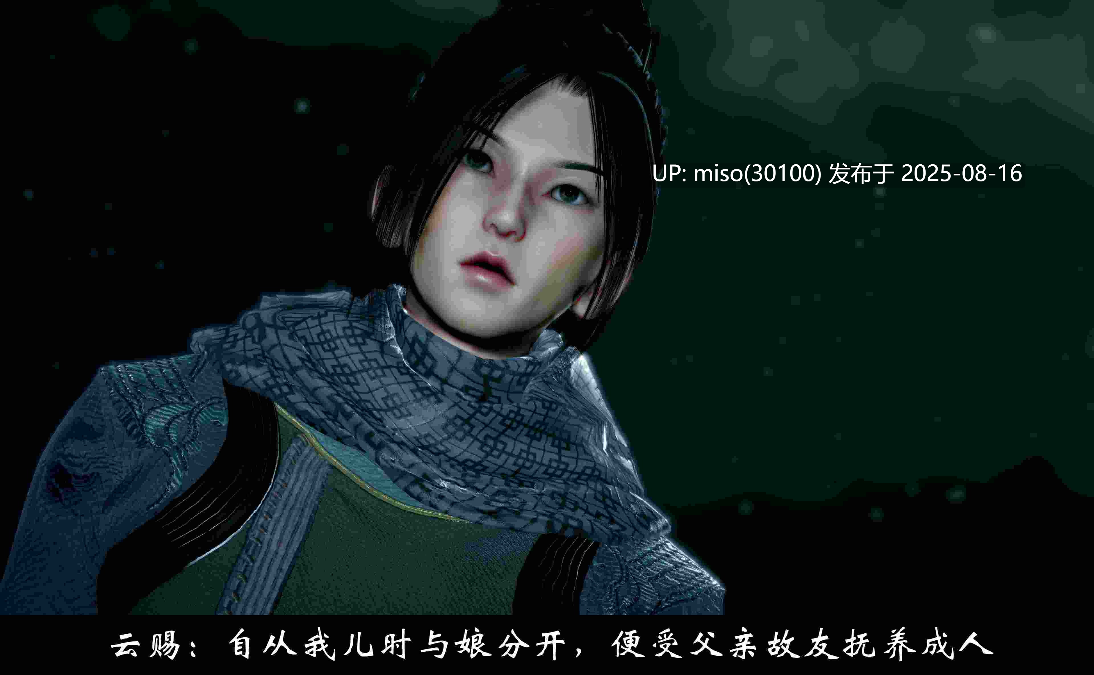 凌薇01-3.2-第15张图片-萌站