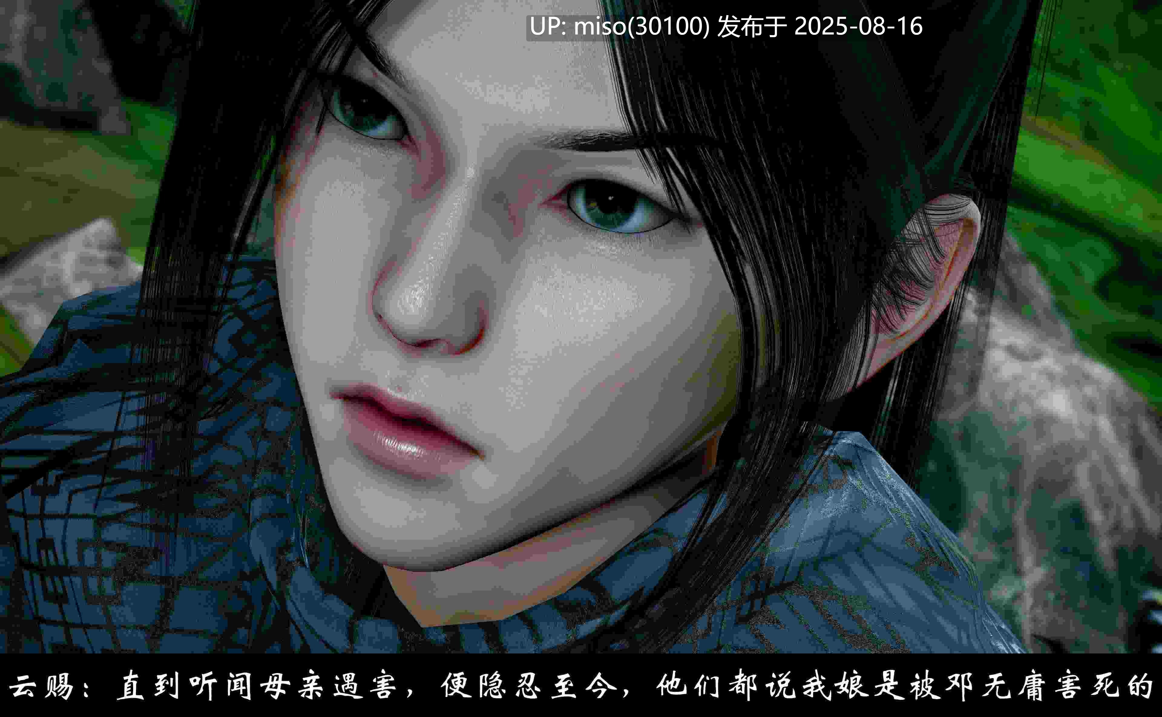 凌薇01-3.2-第16张图片-萌站
