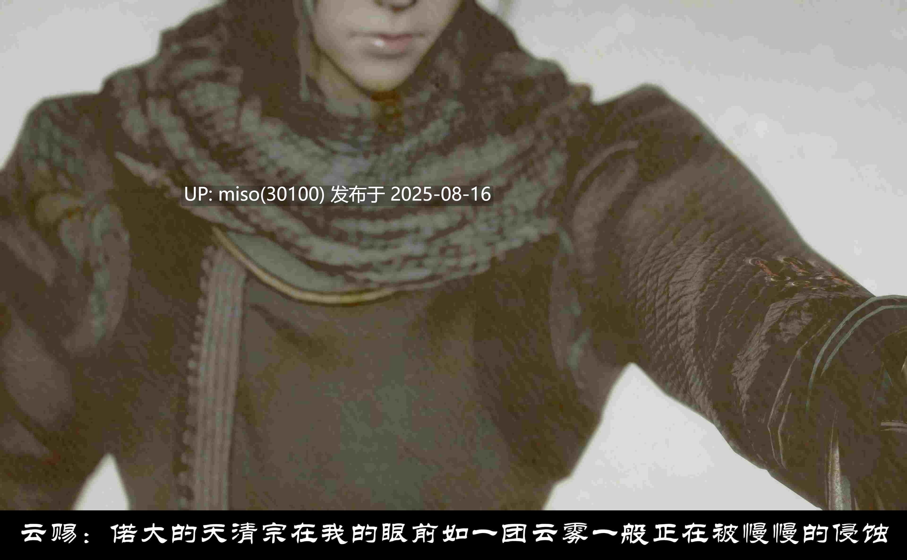 凌薇01-3.2-第19张图片-萌站