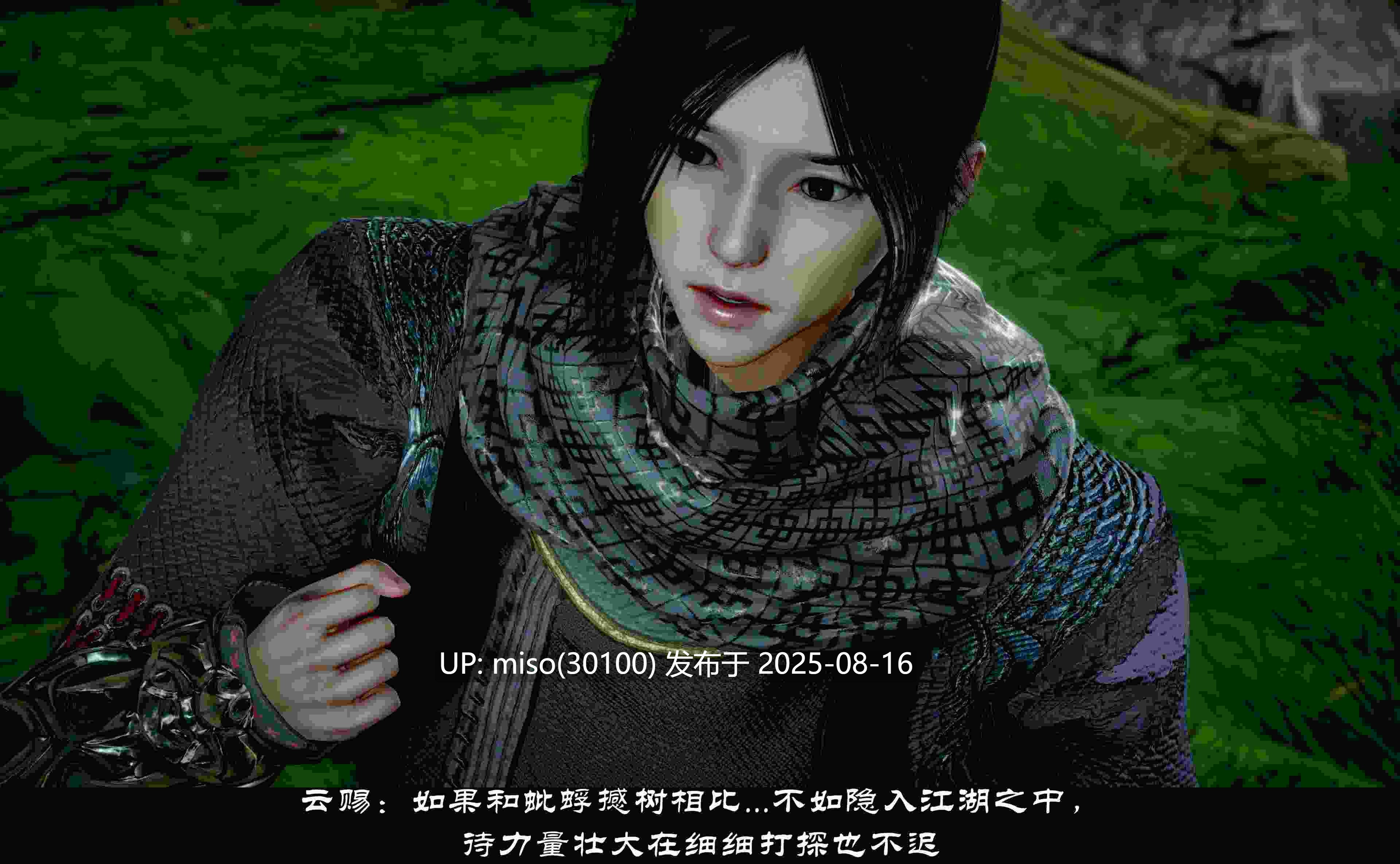 凌薇01-3.2-第23张图片-萌站