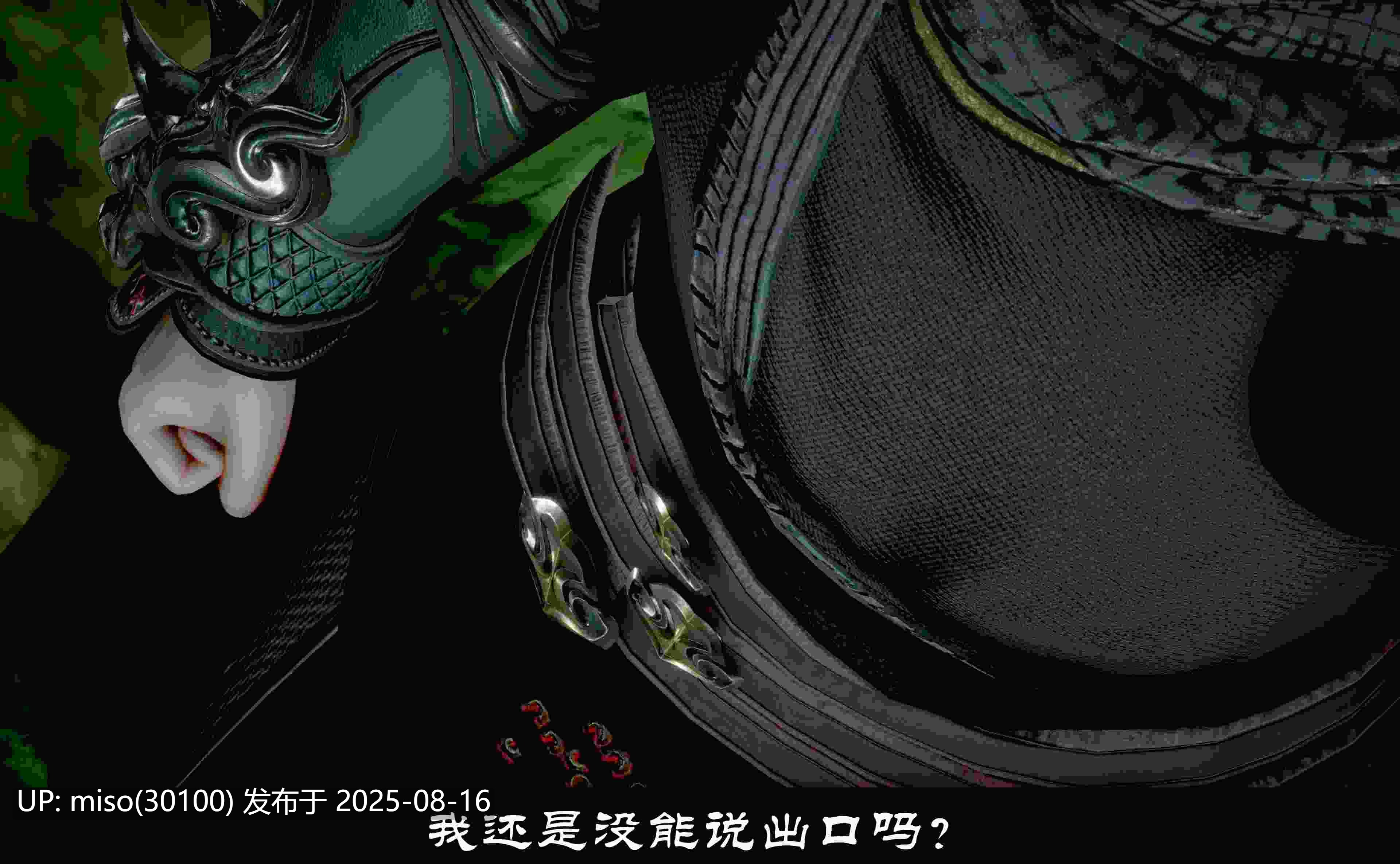 凌薇01-3.2-第27张图片-萌站