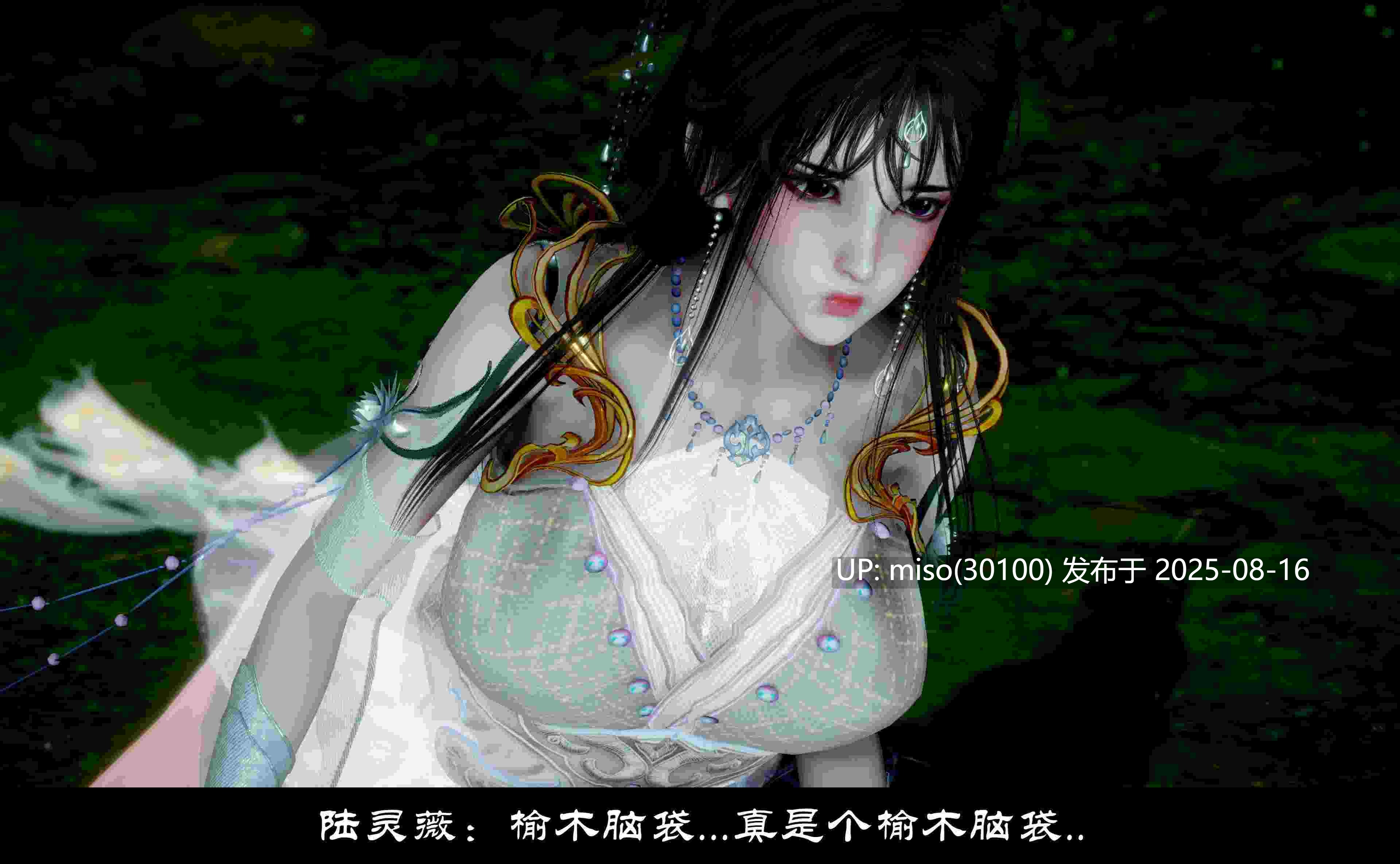 凌薇01-3.2-第28张图片-萌站