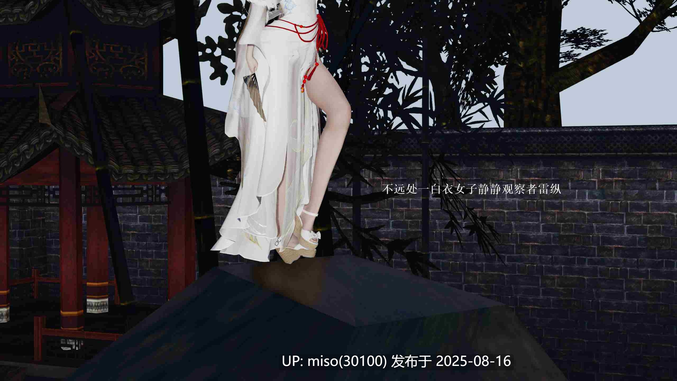 绿冠01-04+绿冠同人之尸魔邪功01-05-第11张图片-萌站