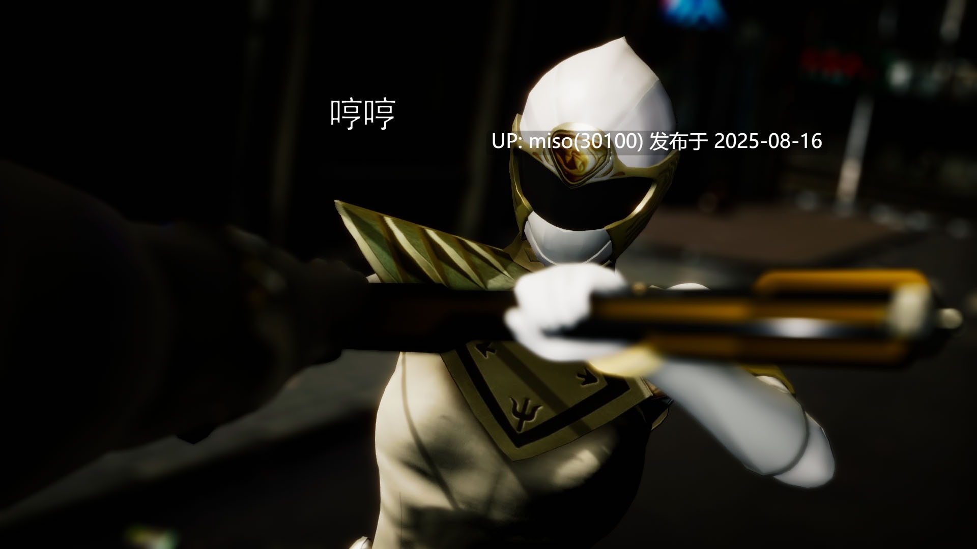 女战士清除计划01-05-第5张图片-萌站