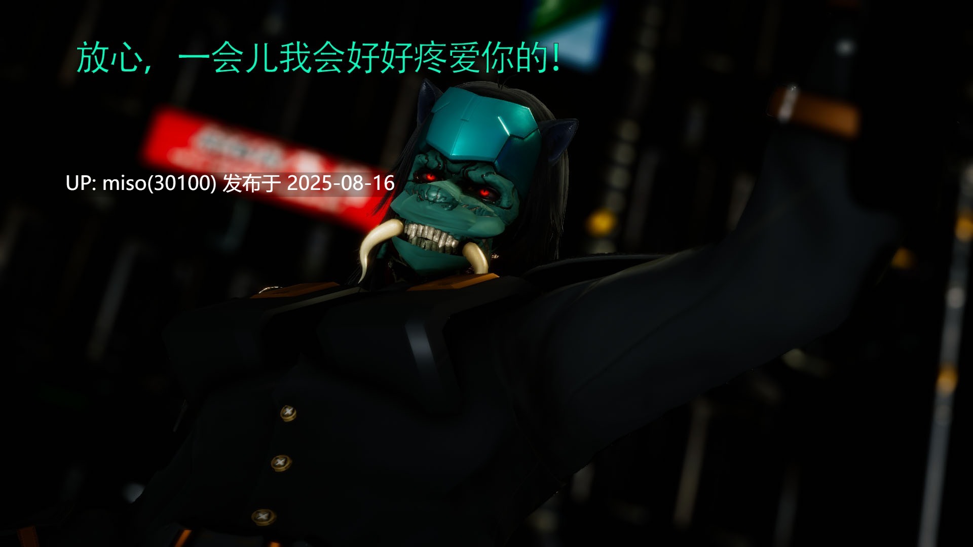 女战士清除计划01-05-第15张图片-萌站