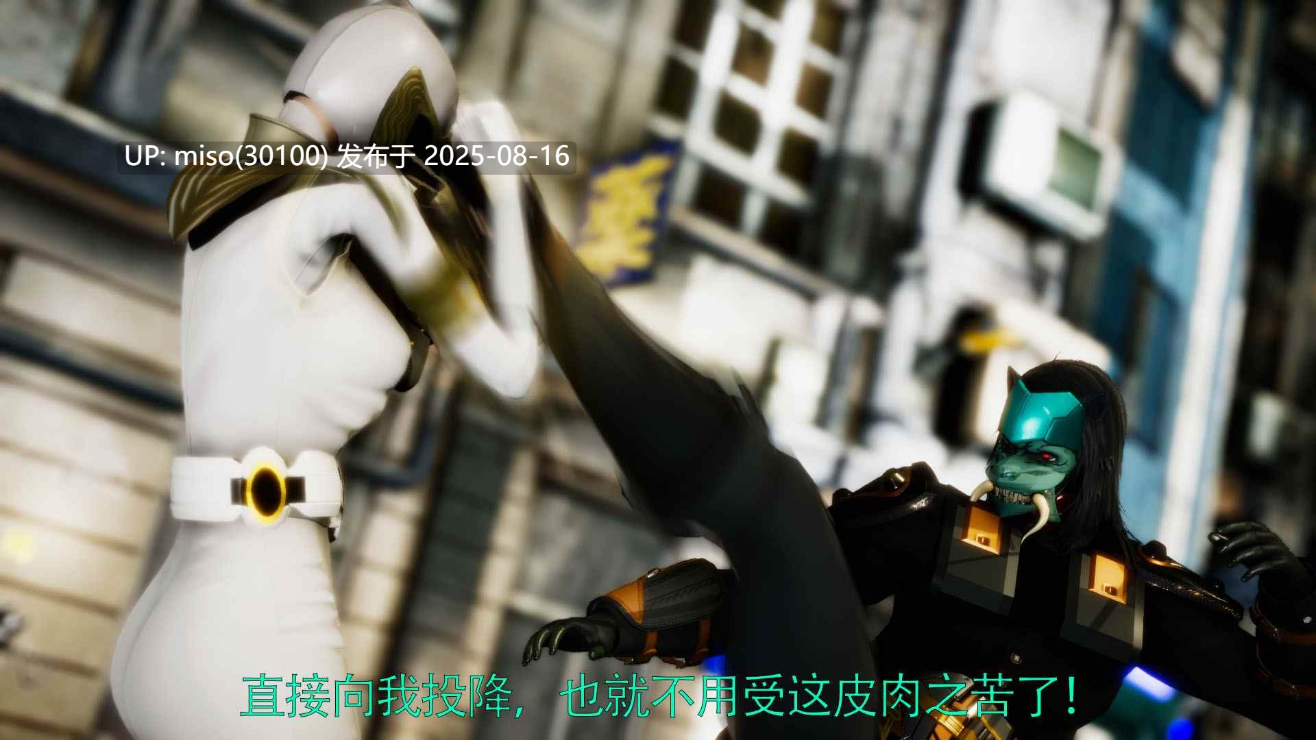 女战士清除计划01-05-第16张图片-萌站