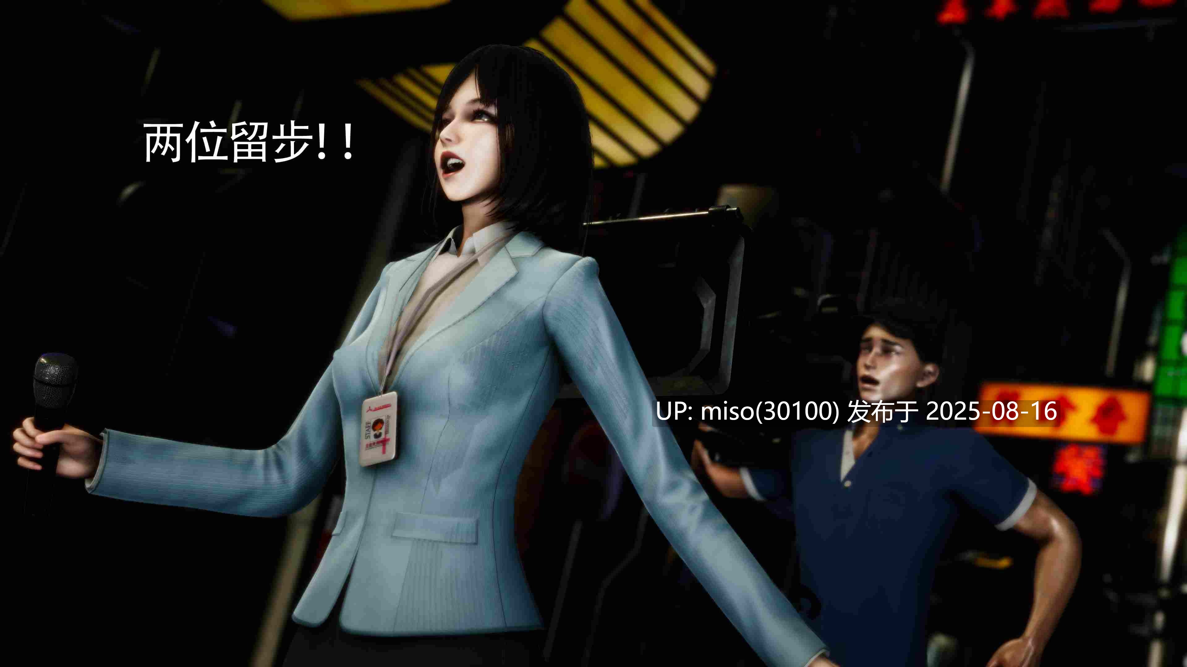 女战士清除计划01-05-第24张图片-萌站