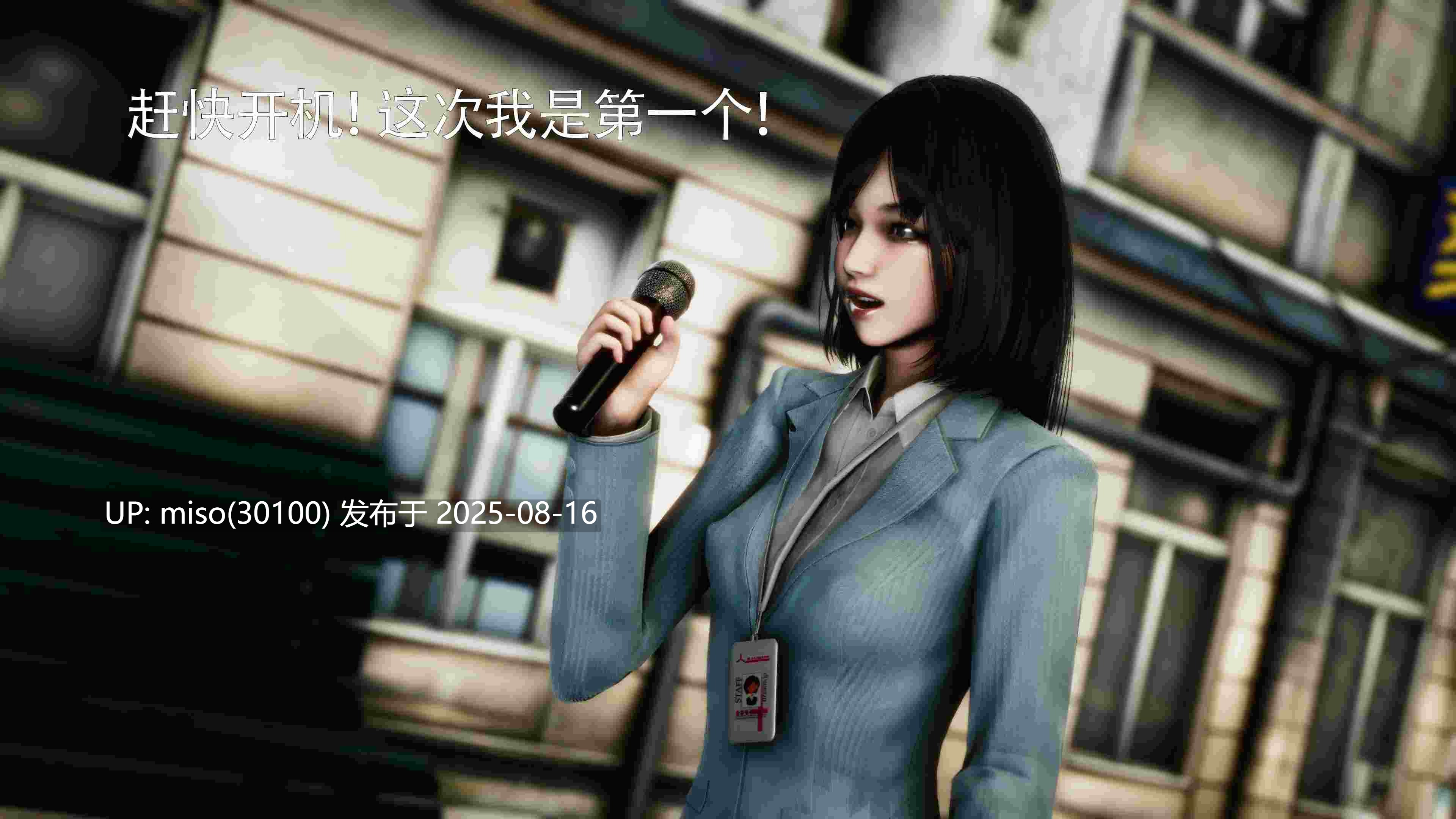 女战士清除计划01-05-第25张图片-萌站