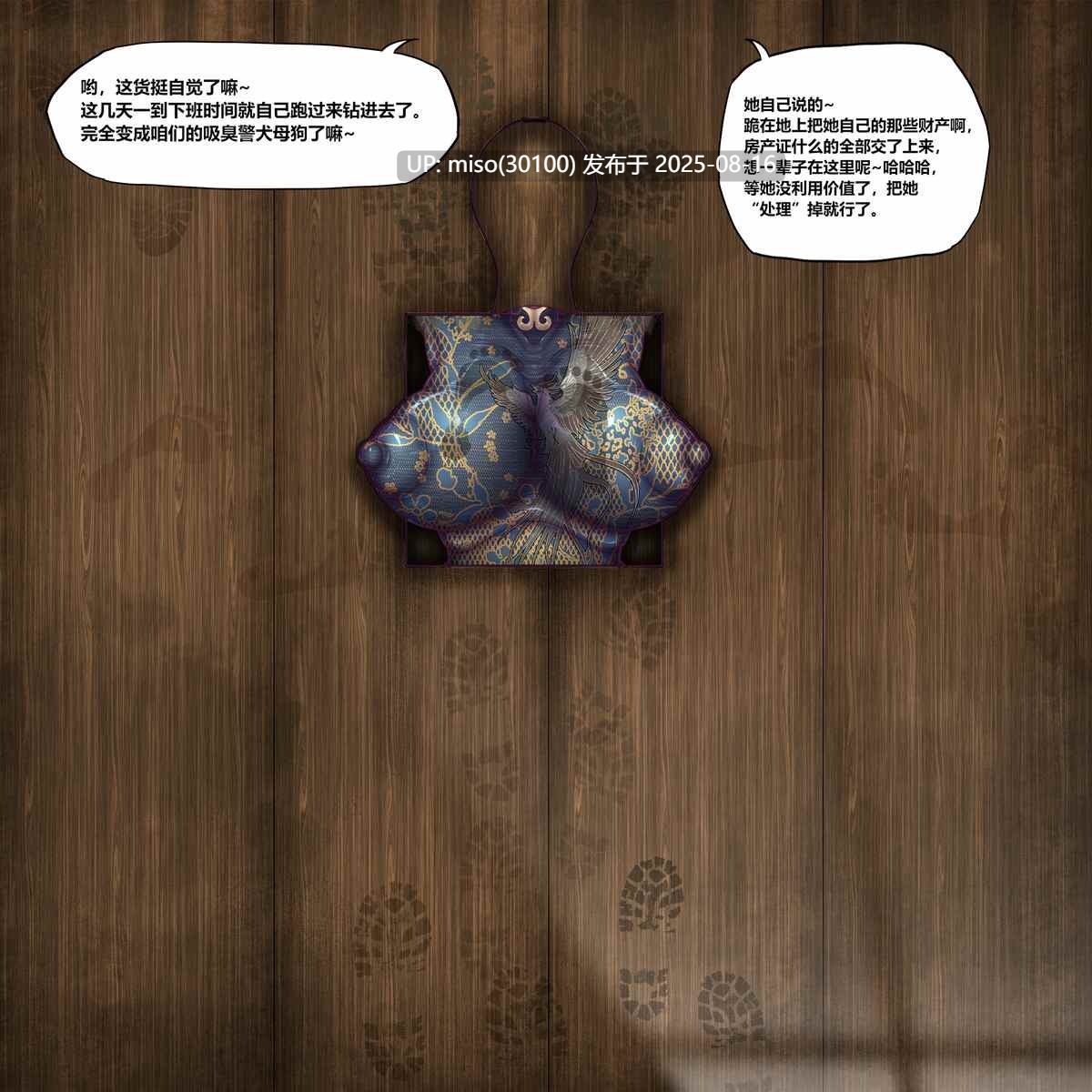 华子大人 合集-第9张图片-萌站