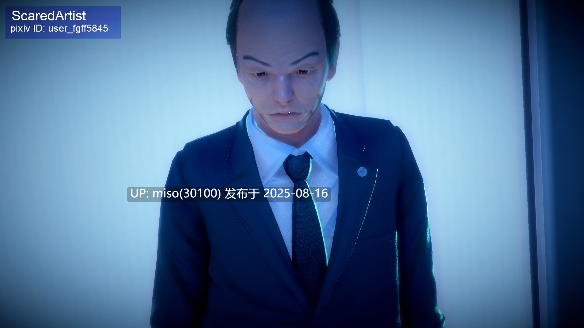 隱身惡魔-番外1-3-第9张图片-萌站