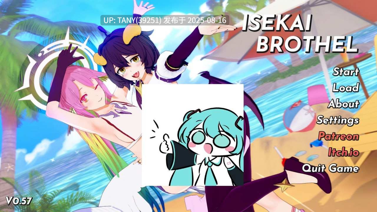#异世界妓院   #Isekai Brothel v0.64 AI汉化版 -第9张图片-萌站
