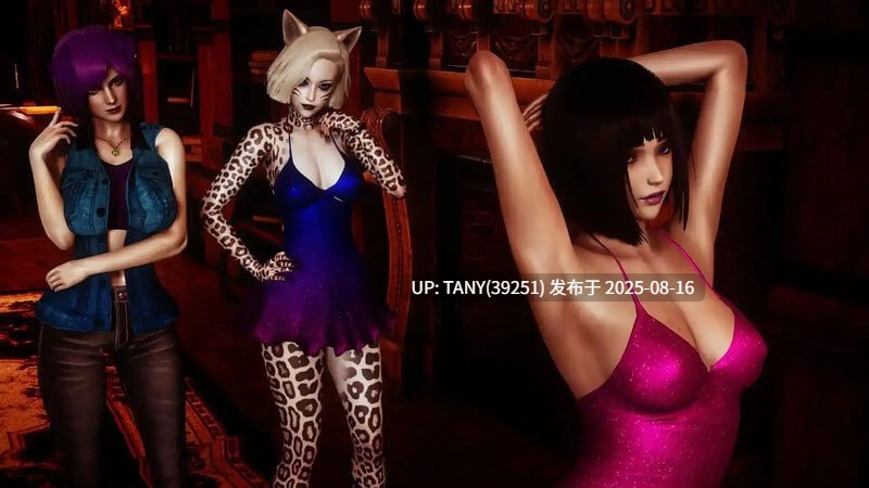 #毛皮之家   #FurrHouse Ch.18 中文汉化版-第5张图片-萌站