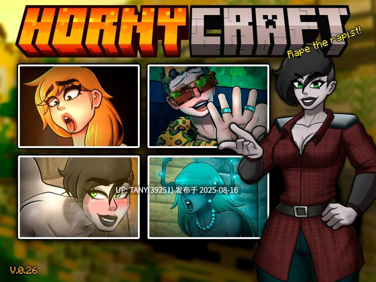 #我的世界模拟器：我的湿界   #Hornycraft v0.27.1 中文汉化版-第4张图片-萌站