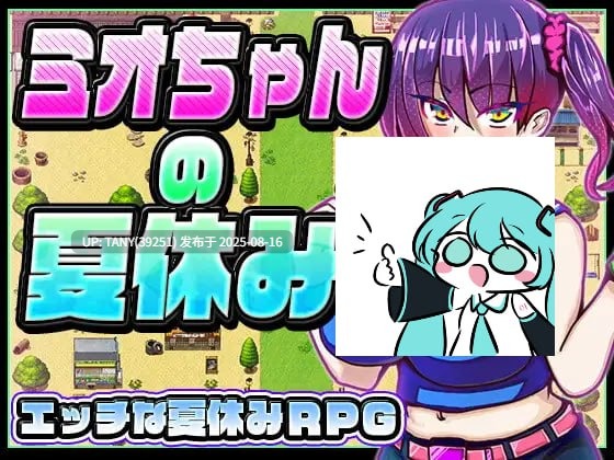#野猫少女的同居生活~Cat Girl Sweet Days~ #野良猫少女との生活 CAT Girl Sweet Days v1.0.0 AI汉化版 -第2张图片-萌站 #野猫少女的同居生活~Cat Girl Sweet Days~ #野良猫少女との生活 CAT Girl Sweet Days v1.0.0 AI汉化版 -第2张图片-萌站