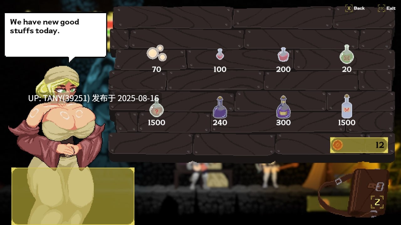 #艾丽卡：太阳骑士 #Erica: Knight of the sun v0.1.0 英文生肉版
