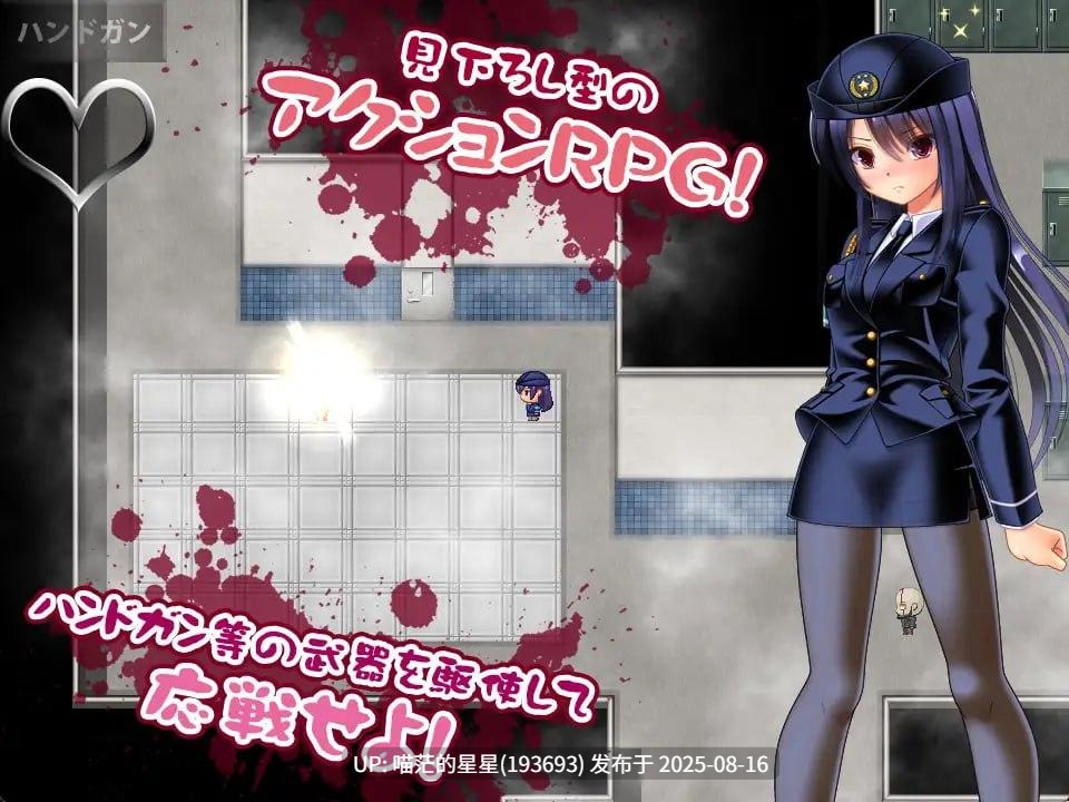 ✅社团名:#女騎士の城 ▫️名称:丧尸VS女警美咲 ~被丧尸·触手·虫玷污子宫仍奋战的美少女搜查官~ ▫️原名:ゾンビvs婦人警官美咲 ~ゾンビ・触手・蟲で子宮を汚されながら戦う美少女捜査官~ :-第5张图片-萌站 ✅社团名:#女騎士の城 ▫️名称:丧尸VS女警美咲 ~被丧尸·触手·虫玷污子宫仍奋战的美少女搜查官~ ▫️原名:ゾンビvs婦人警官美咲 ~ゾンビ・触手・蟲で子宮を汚されながら戦う美少女捜査官~ :-第5张图片-萌站