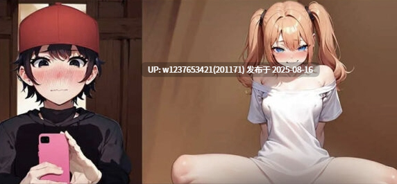 【SLG/汉化】米拉人工智能 Mila AI v1.4.4 public PC+安卓汉化版 [2.3G]-第2张图片-萌站