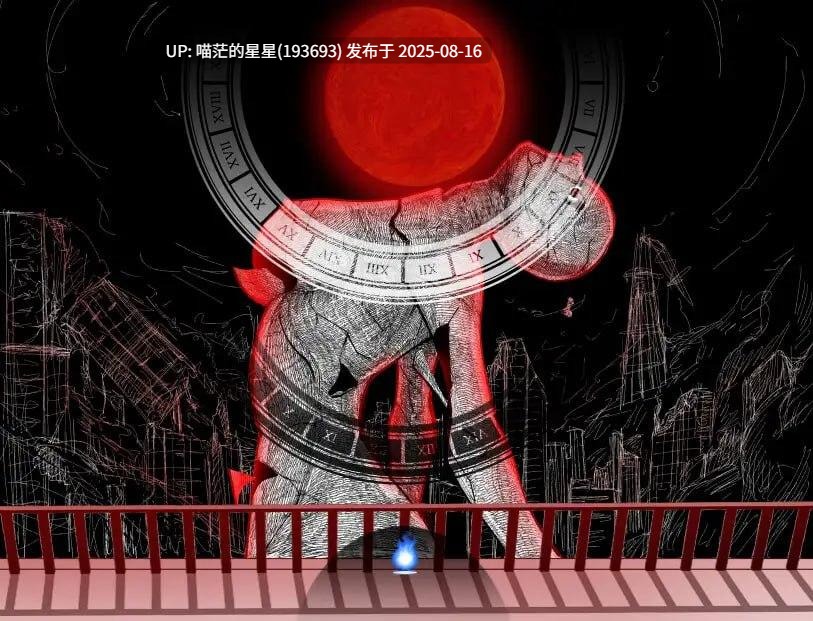 ✅社团名：#Now ▫️名称：血月绽放 ▫️原名：BLOSSOM ON BLOODMOON ▫️版本：v1.0.4