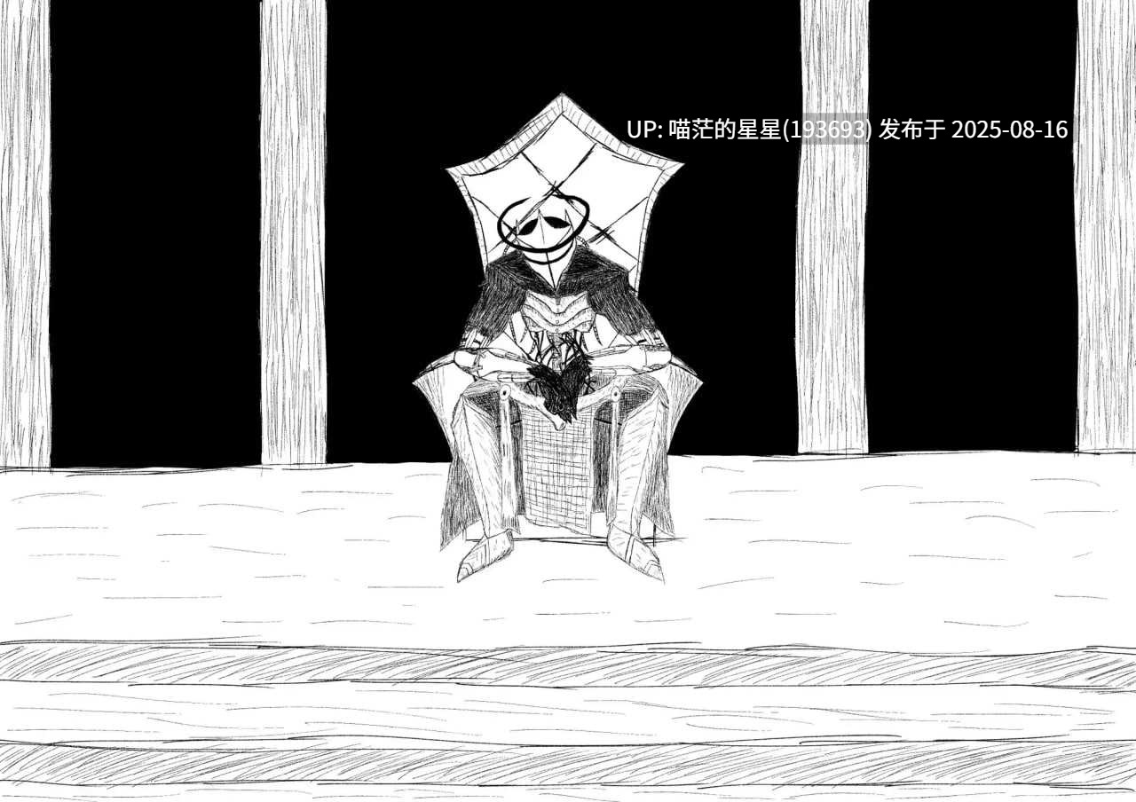 ✅社团名：#Now ▫️名称：血月绽放 ▫️原名：BLOSSOM ON BLOODMOON ▫️版本：v1.0.4-第3张图片-萌站