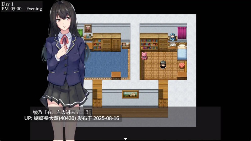 [校园JK凌辱调教][高傲辣妹强姦堕落]废土世界任我行DLC1+2 (The Lust of You ～退廃世界で美女達とヤリ放題～ DLC1&2) 内置AI汉化[PC505.33MB][百度盘]