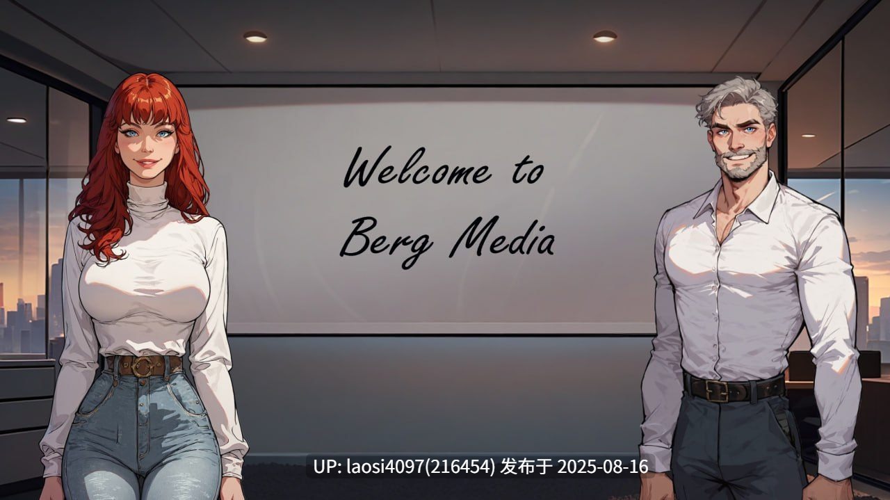 [SLG/PC]#欢迎来到港湾镇   #Welcome to Port Haven v0.5.0 AI汉化版-第4张图片-萌站