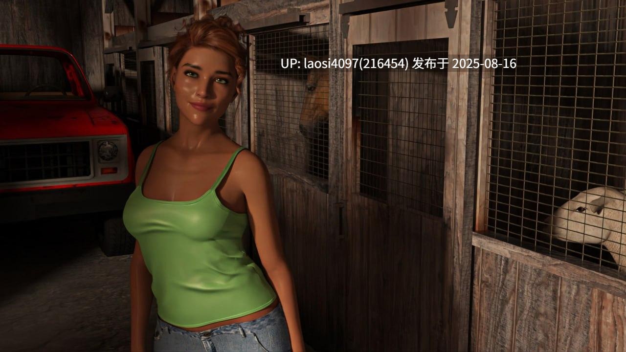 [SLG/PC]#回家 #Come Home v9.19.11 AI汉化版 