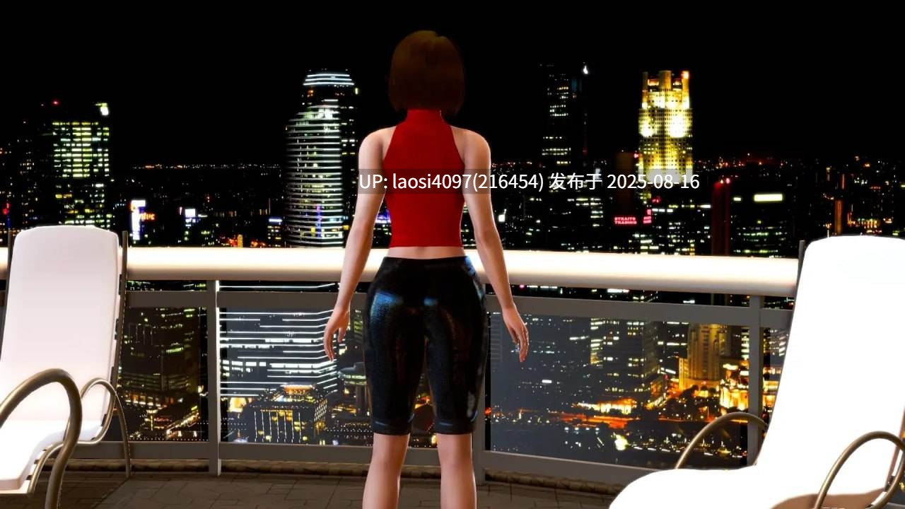 [SLG/PC]#绅士俱乐部   #Endowed Ch.5 v0.4.5 AI汉化版-第5张图片-萌站