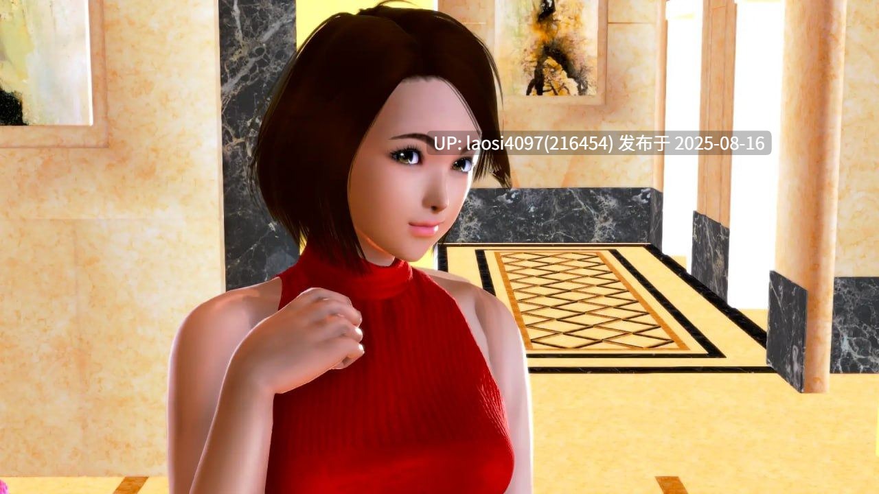 [SLG/PC]#绅士俱乐部   #Endowed Ch.5 v0.4.5 AI汉化版-第6张图片-萌站