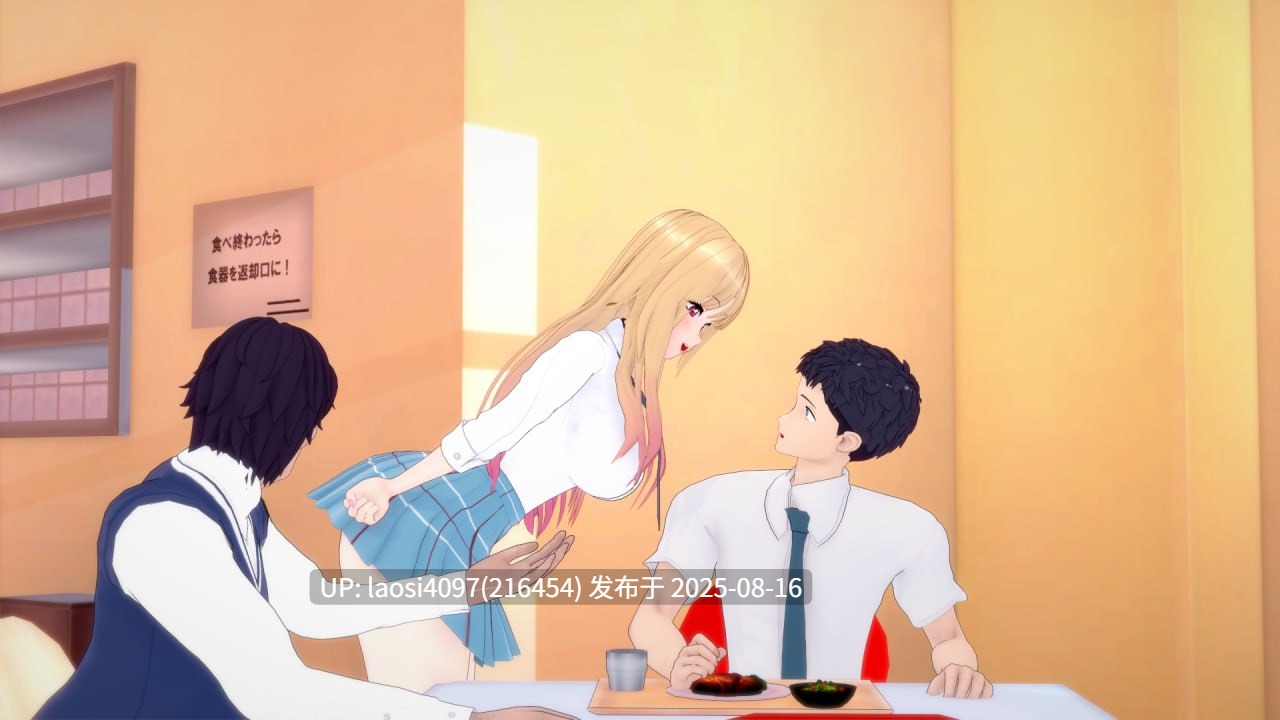 [更新/SLG/PC]#我的装扮 NTR：看不见的欲望   #My Dress Up NTR: Unseen Desire    v0.6 P2 AI汉化版