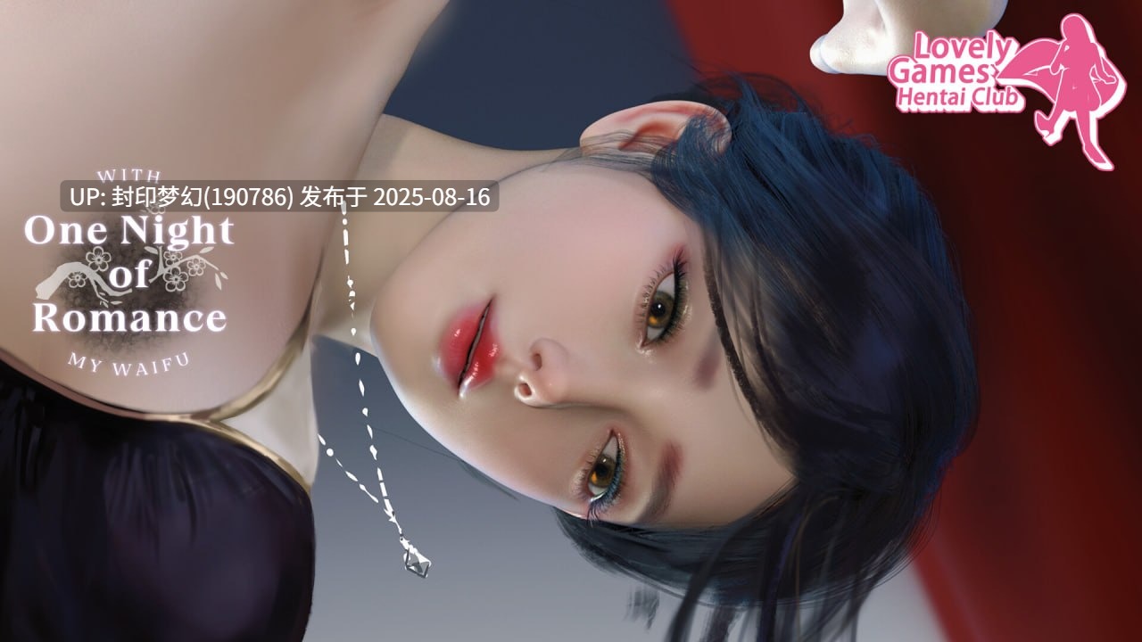 A785 One Night of Romance with my waifu-第7张图片-萌站