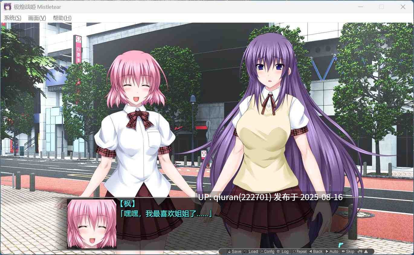 【大型ACT/中文/全动态/全CV】极煌战姬 官方中文版【新作/战斗H/3G】-第3张图片-萌站