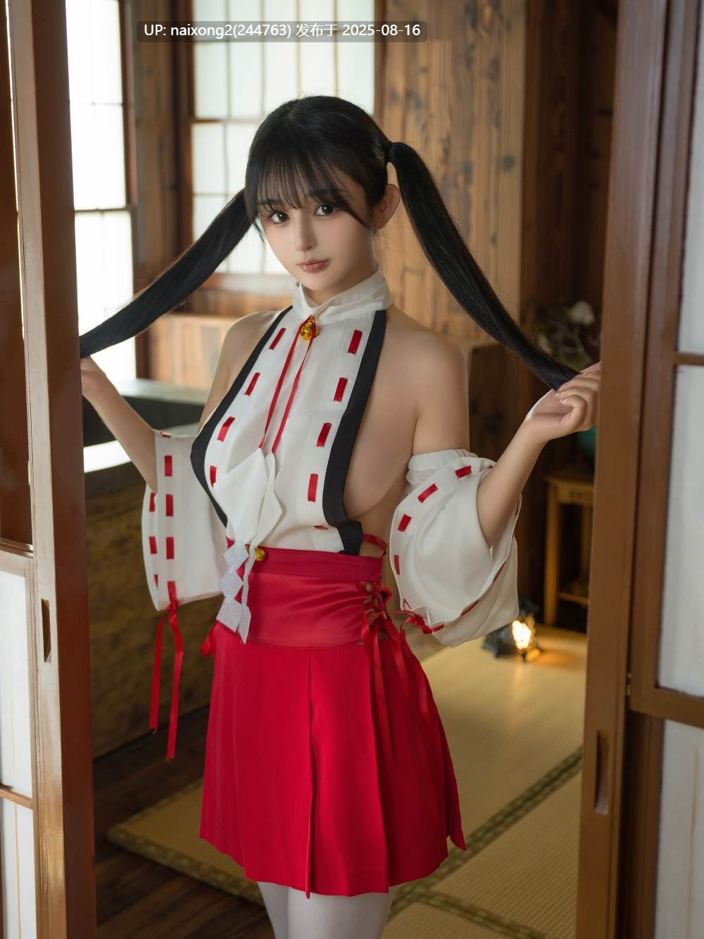 桜井宁宁 - Miko 3 4K [69P+1V][2.82G]