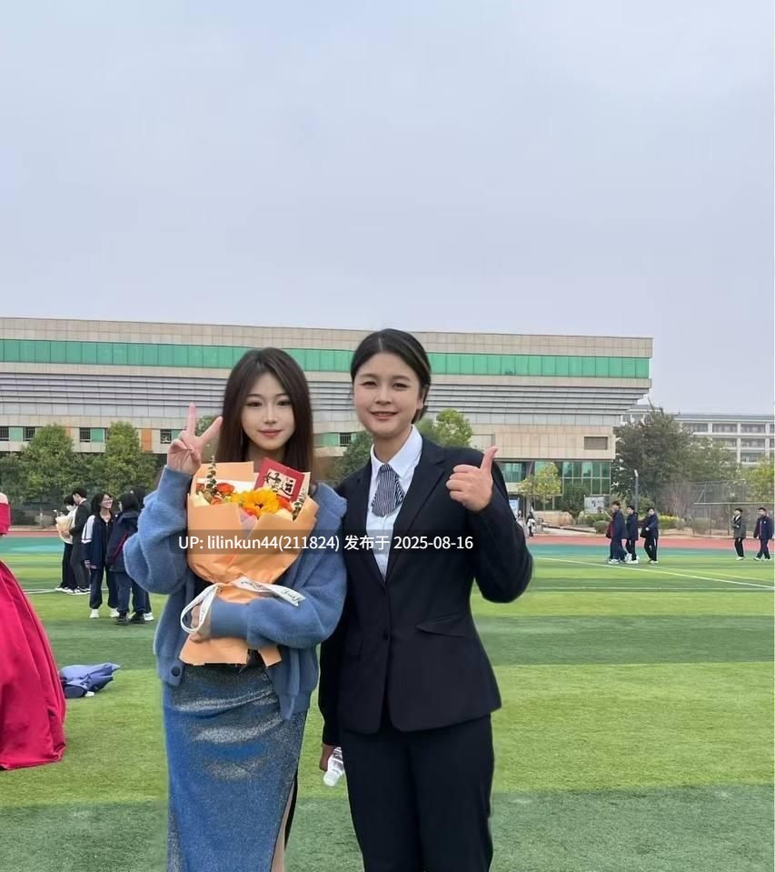 广东韶关实验中学学生 解璐菲 与现男友分手后 飞重庆与前男友疯狂打炮 私密照片被现男友报复性泄露！-第2张图片-萌站