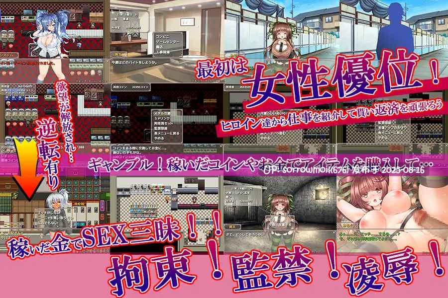 【DLsite/汉化/CV/辣妹/怀孕/羞辱/口交/淫乱/强X/反向奸/巨乳/爆乳】欲望の種 - Seed of Desires -【RJ343566/社团名:なぎや本舗/声优:夕霧花音 / 白川パコ / 鳴森りいあ / 皐月メイ】-第7张图片-萌站 【DLsite/汉化/CV/辣妹/怀孕/羞辱/口交/淫乱/强X/反向奸/巨乳/爆乳】欲望の種 - Seed of Desires -【RJ343566/社团名:なぎや本舗/声优:夕霧花音 / 白川パコ / 鳴森りいあ / 皐月メイ】-第7张图片-萌站