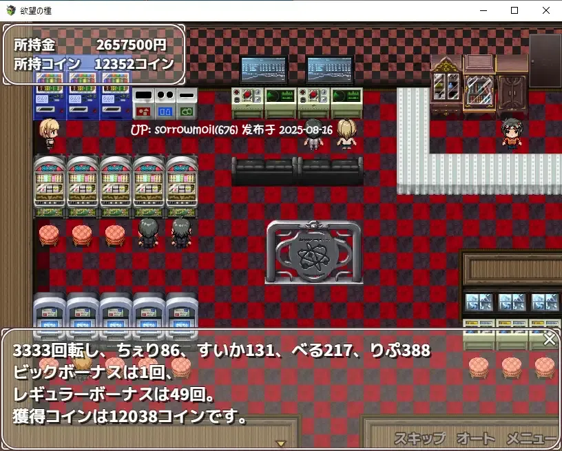 【DLsite/汉化/CV/辣妹/怀孕/羞辱/口交/淫乱/强X/反向奸/巨乳/爆乳】欲望の種 - Seed of Desires -【RJ343566/社团名:なぎや本舗/声优:夕霧花音 / 白川パコ / 鳴森りいあ / 皐月メイ】-第8张图片-萌站 【DLsite/汉化/CV/辣妹/怀孕/羞辱/口交/淫乱/强X/反向奸/巨乳/爆乳】欲望の種 - Seed of Desires -【RJ343566/社团名:なぎや本舗/声优:夕霧花音 / 白川パコ / 鳴森りいあ / 皐月メイ】-第8张图片-萌站