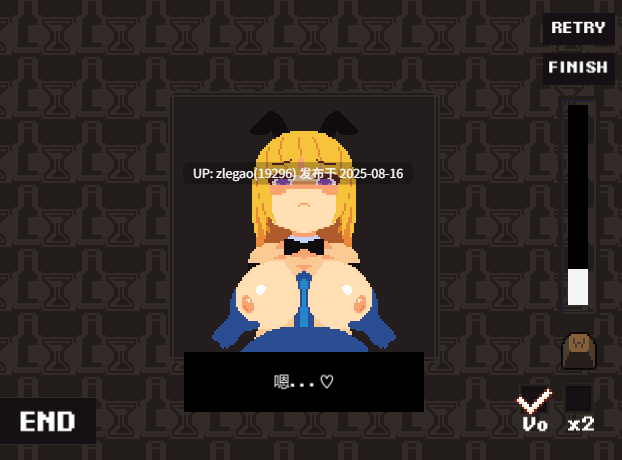 【PC/官中/动态】兔女郎酒吧闲聊 BunnyBarTalk-第4张图片-萌站
