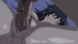 それでも妻を愛してる 第三話 嫉妬の代償 [中文字幕]-第2张图片-萌站