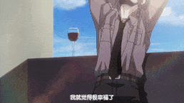それでも妻を愛してる 第三話 嫉妬の代償 [中文字幕]-第3张图片-萌站
