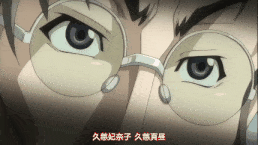 懲罰指導（おしおき）～学園令嬢更性計画～ File.01 [中文字幕]