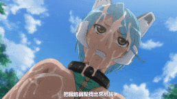 悪の女幹部 第二話 淫獣のしつけ [中文字幕]