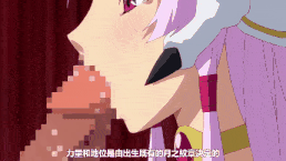 悪の女幹部 第一話 掌握の力 覚醒 [中文字幕]